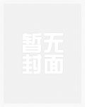 腹黑老公，坏坏宠！